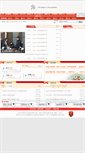 Mobile Screenshot of jindong.zjcourt.cn